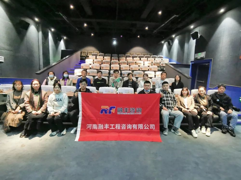 微信圖片_20221201142514.jpg